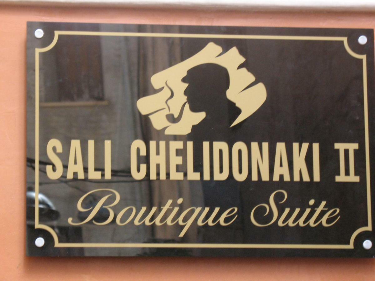 Sali Chelidonaki Boutique Suite Hriszí Aktí Haniá Kültér fotó